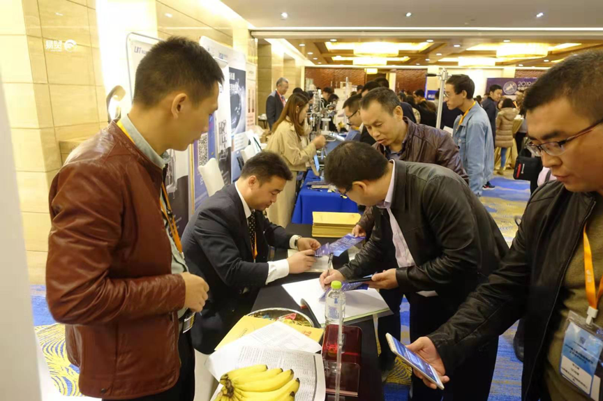2019第三届中国兽用疫苗工艺技术研讨会圆满落幕-肽度TIMEDOO