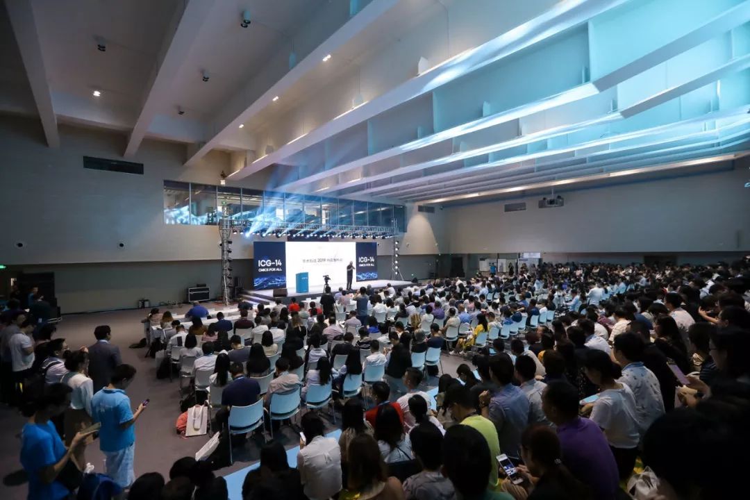 第十四届国际基因组学大会（ICG-14）正式开幕-肽度TIMEDOO