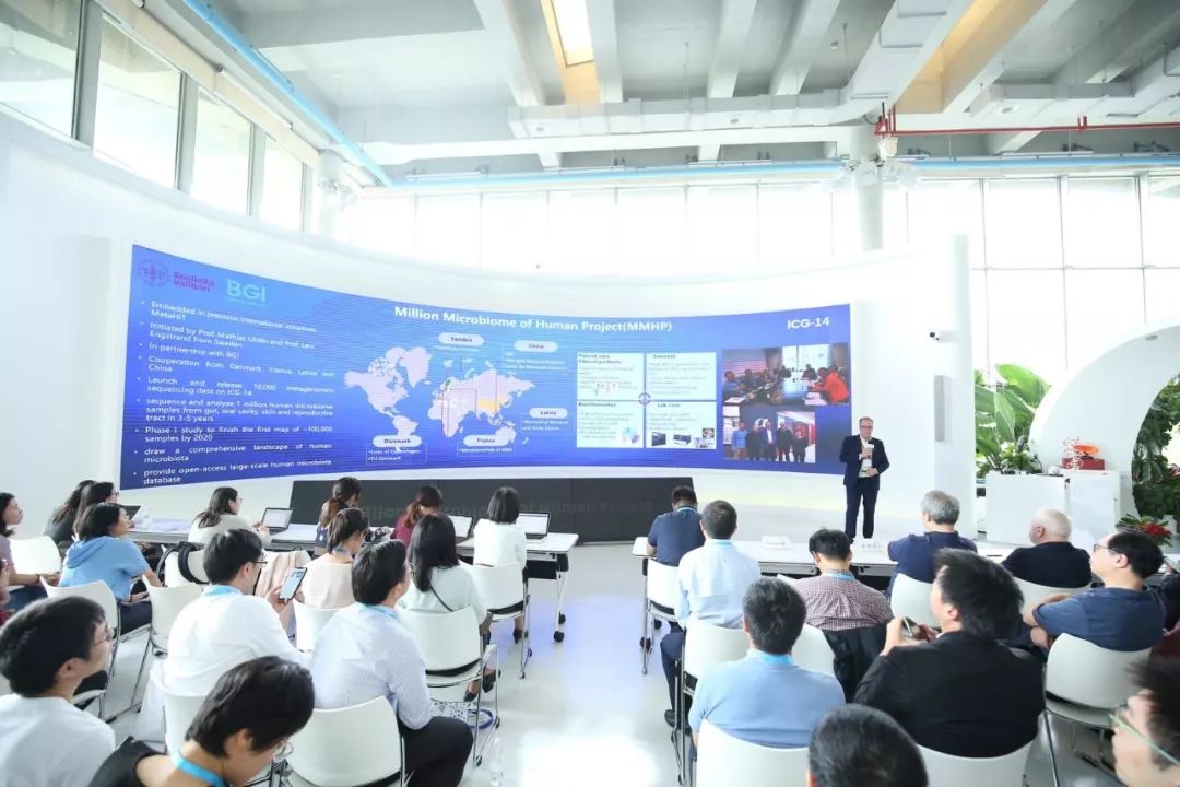 ICG-14|重磅！国际“百万微生态”计划在深启动，将构建全球最大人体微生物组数据库-肽度TIMEDOO