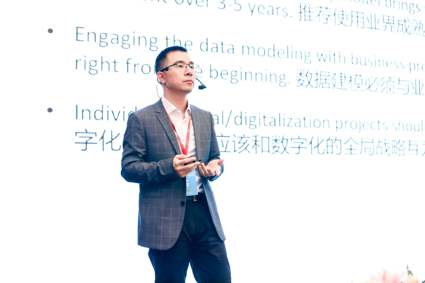 ECV2019中国医疗与制药数字创新峰会于沪圆满举办-医疗数字化转型的“高速公路”时代-肽度TIMEDOO