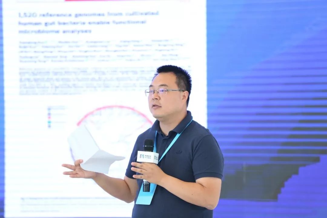ICG-14|重磅！国际“百万微生态”计划在深启动，将构建全球最大人体微生物组数据库-肽度TIMEDOO