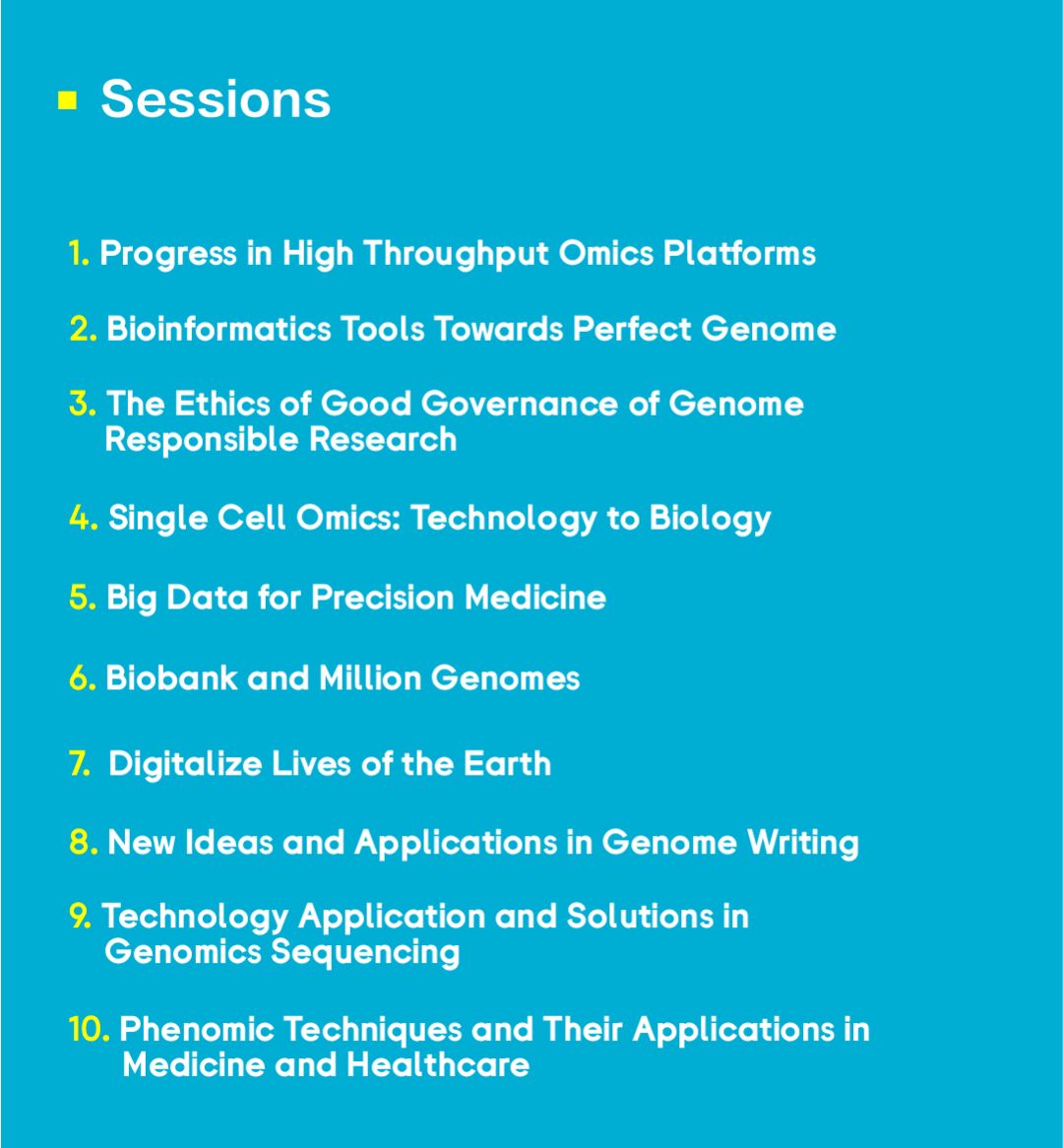 2019年10月24-27日·深圳·ICG-14第十四届国际基因组学大会-肽度TIMEDOO