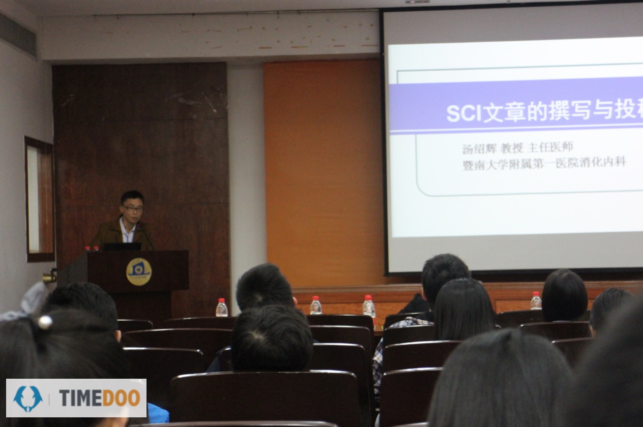 SCI实战经验分享圆满落幕,蓝豚生物助推医学科研-肽度TIMEDOO