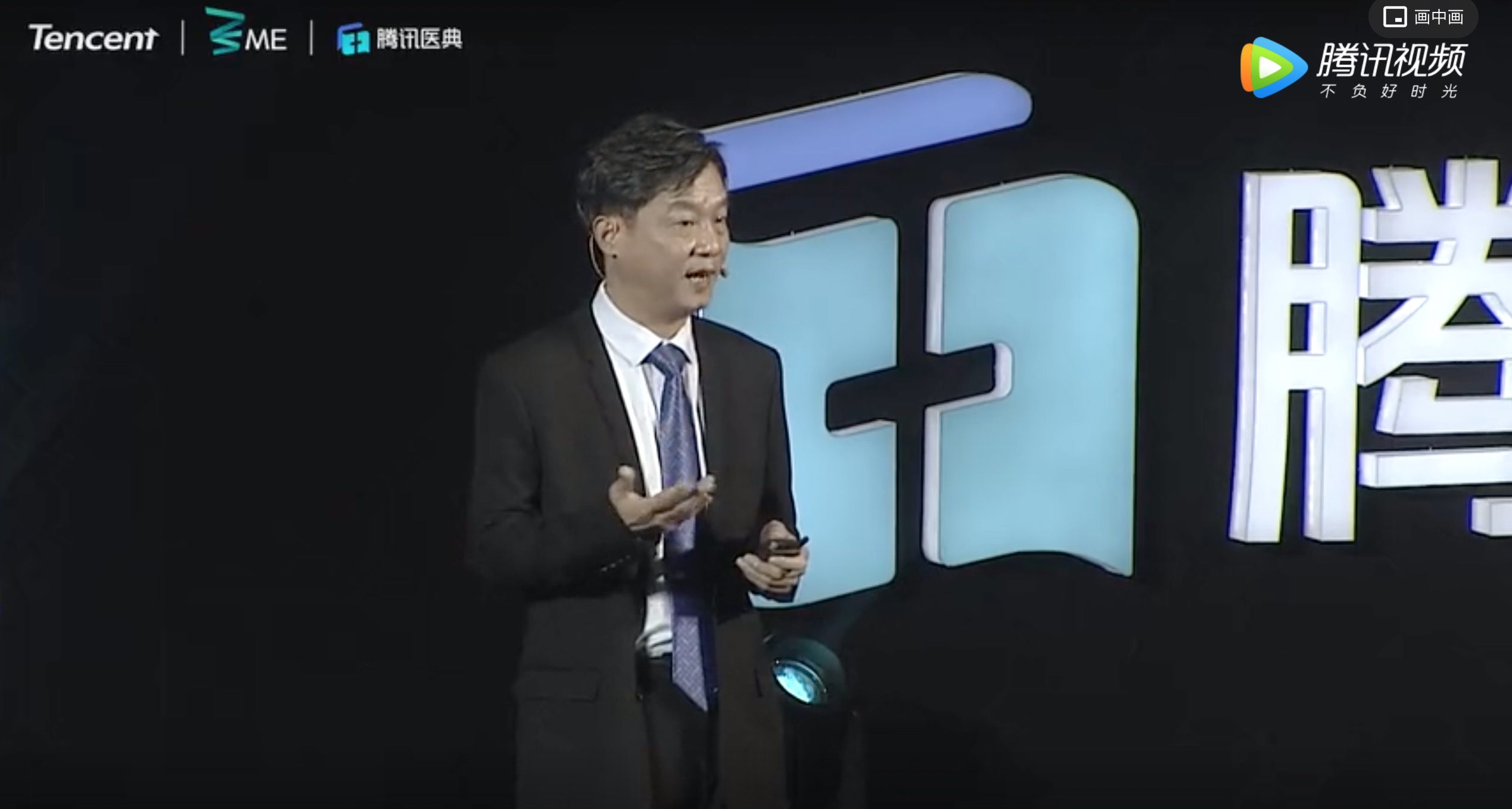 李太生：我国有信心打赢艾滋病攻坚战
