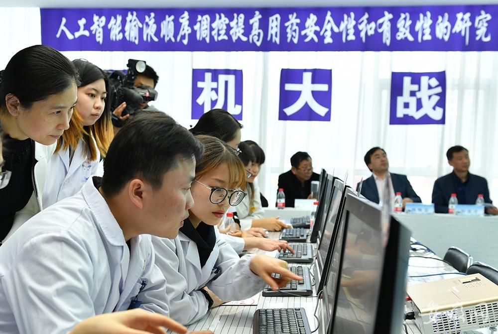 全国10名优秀药师 合肥市滨湖医院上演“人机大战”-肽度TIMEDOO