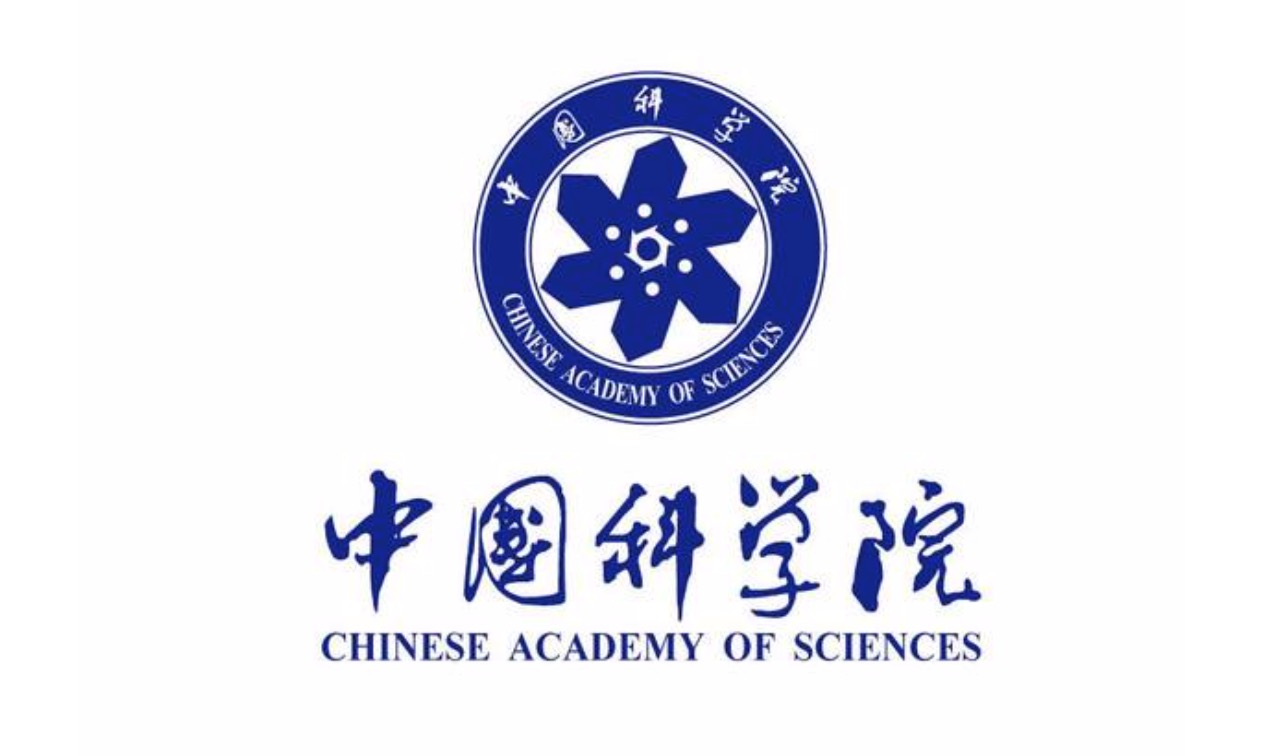 关于公布2019年中国科学院院士增选当选院士名单的公告