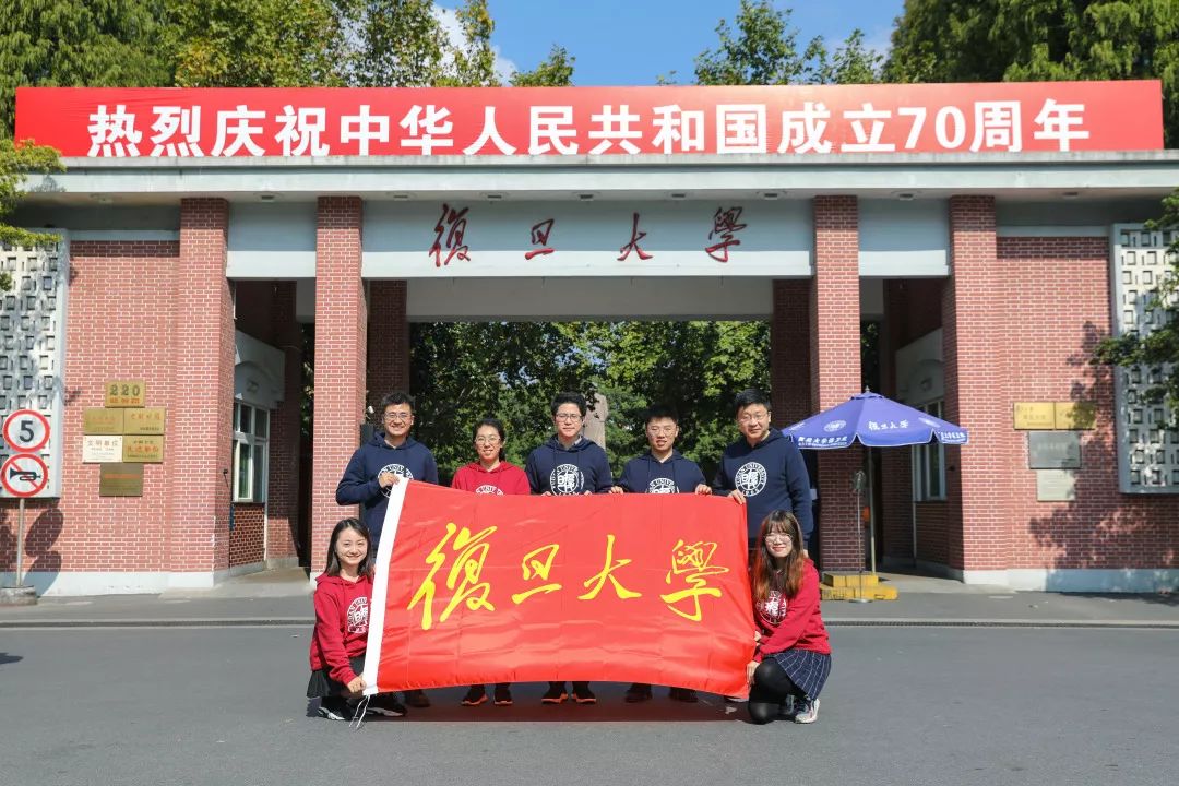 复旦连发两篇《自然》主刊!-肽度TIMEDOO