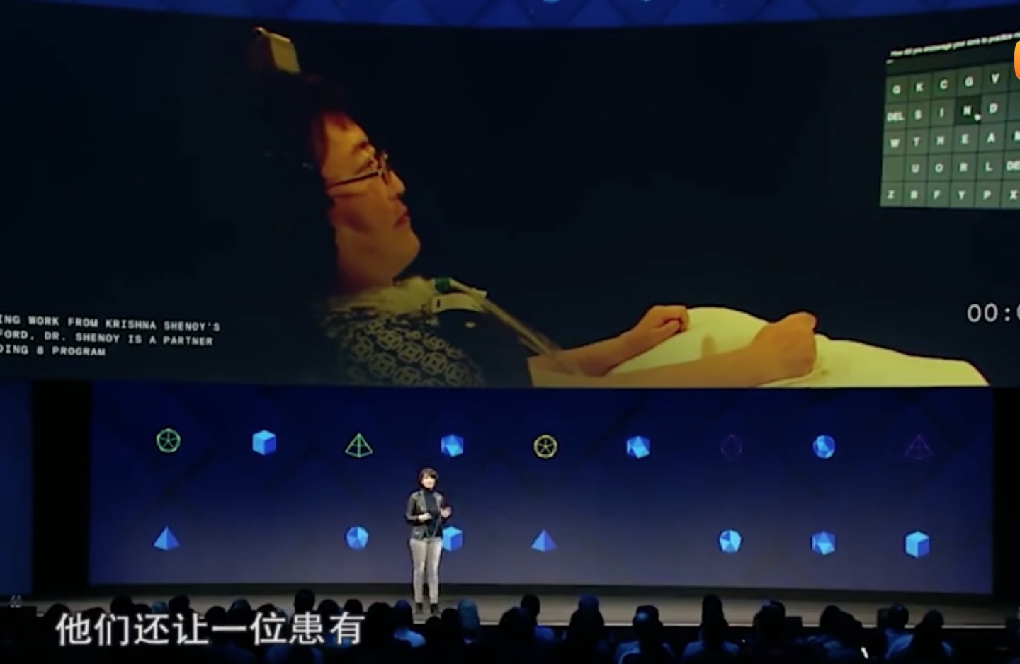 用大脑控制的输入黑科技，比手机打字还要快，语言障碍患者的福音-肽度TIMEDOO