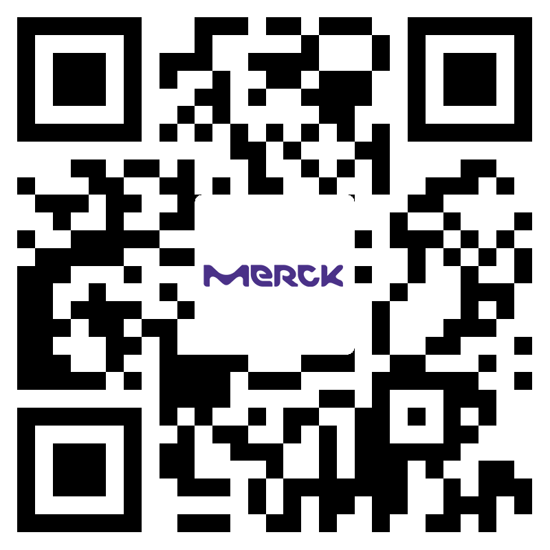 开幕盛典在即:默克广东创新中心即将正式投入使用 即将举办大湾区创新论坛助力华南地区创新发展-肽度TIMEDOO