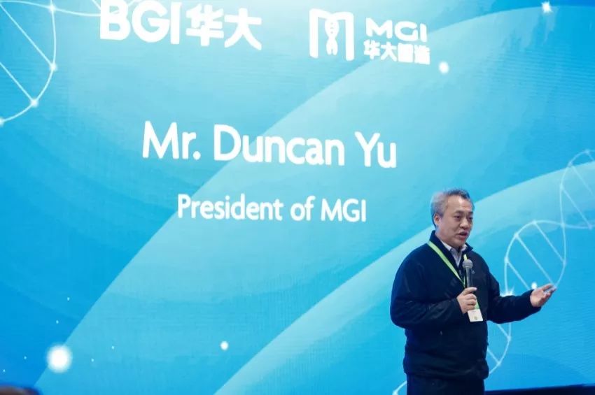 华大智造拉脱维亚基地正式开幕,搭起中欧生命健康研究和产业合作桥梁-肽度TIMEDOO