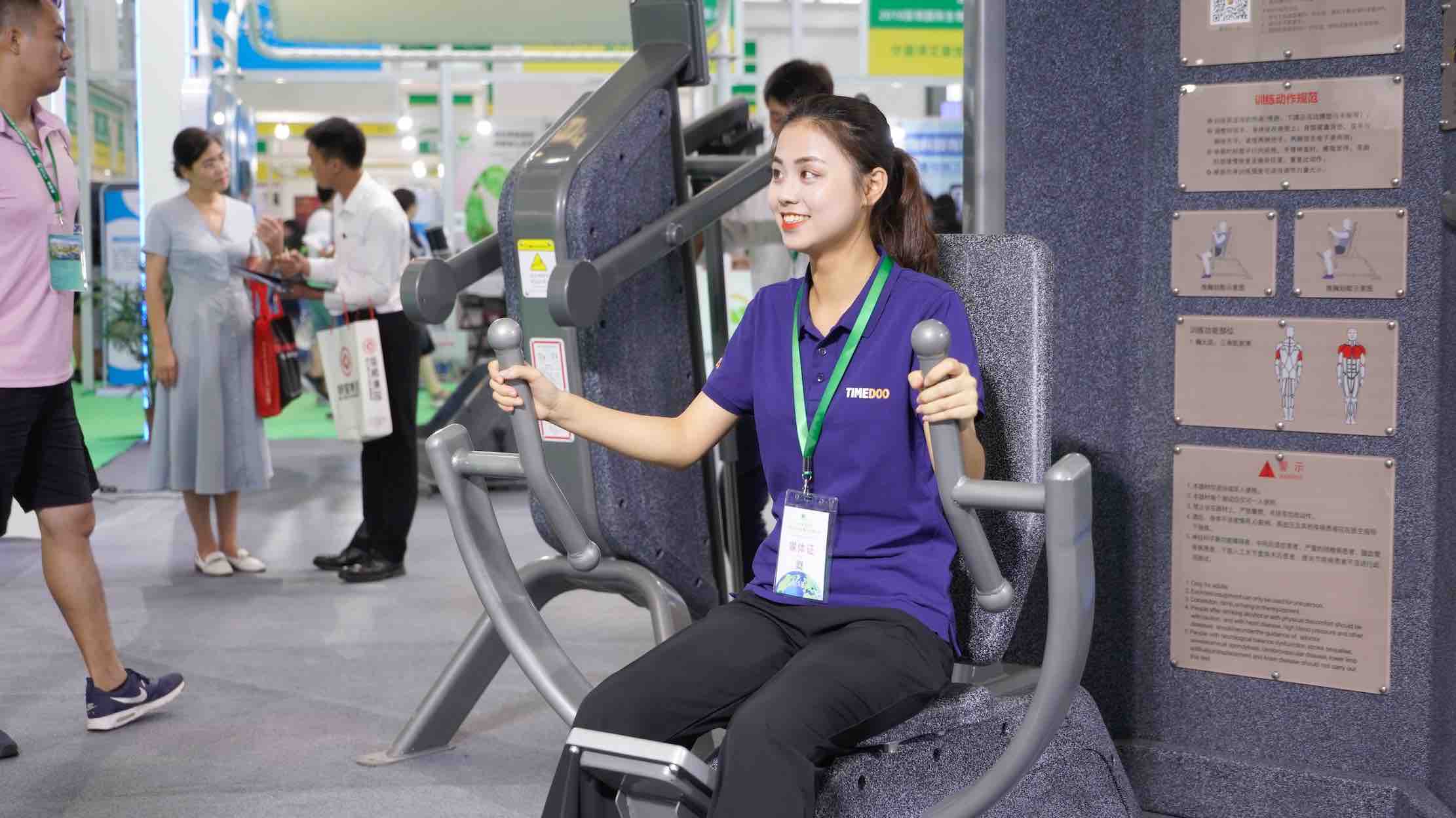 国内首家室外智慧健身房,好家庭集团从人机交互入手-肽度TIMEDOO
