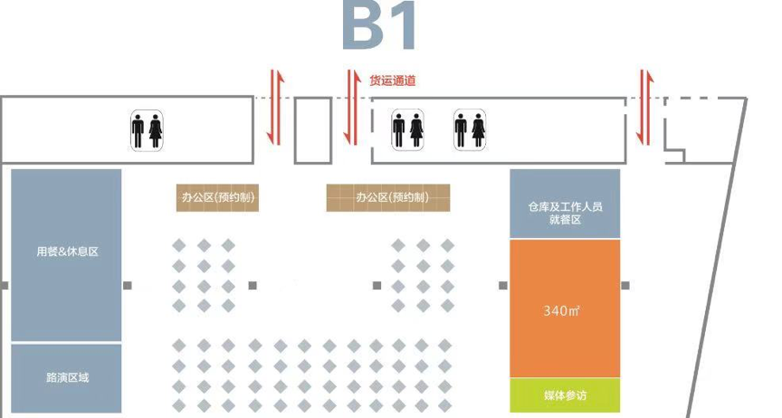 2020年2月20-22日·苏州·EBC易贸生物产业大会暨易贸生物产业展览-肽度TIMEDOO