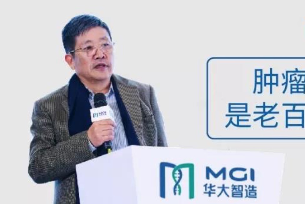 年度盛会 | 技术驱动应用，测序者共前行
