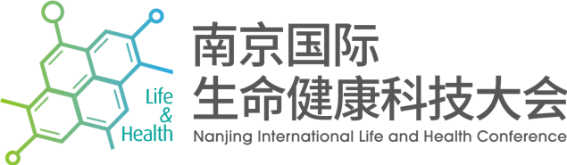2019南京国际生命健康科技大会Logo首次揭秘-肽度TIMEDOO