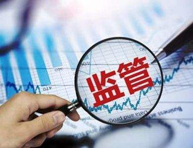 药品、医疗器械、保健食品、特殊医学用途配方食品 广告审查管理暂行办法