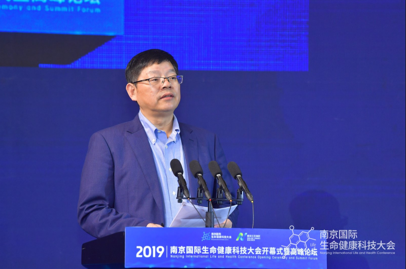 2019南京国际生命健康科技大会盛大开幕-肽度TIMEDOO