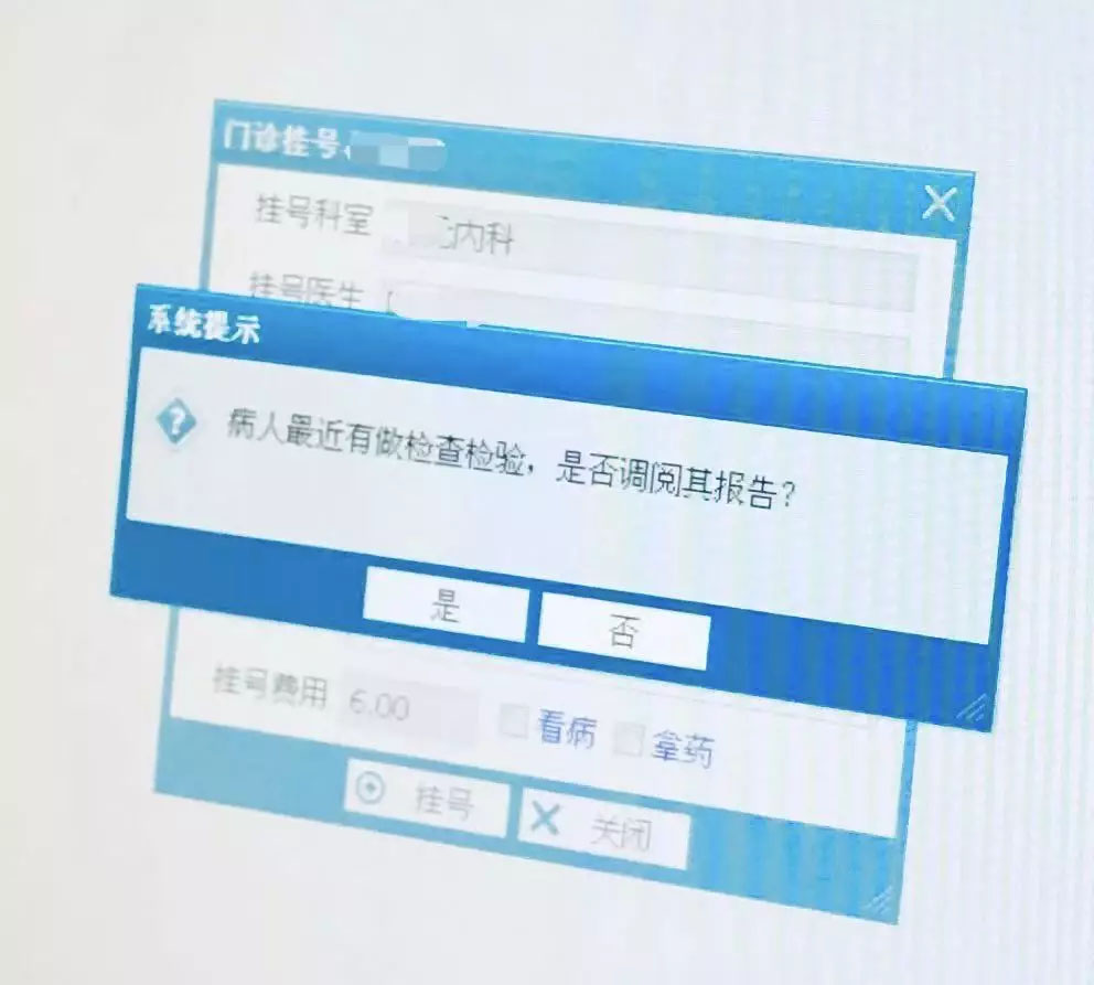 未标题-2.jpg 云上的日子:几十亿都难以完成的事,厦门花3千万就做到了-肽度TIMEDOO