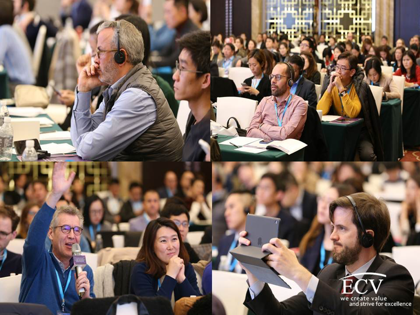 2020年2月27-28日·上海·2020第二届全球制造业数字化转型国际峰会-肽度TIMEDOO