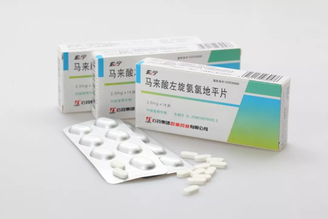 零突破！石药集团“玄宁”首获美国完全批准上市！中国药成为国际标准