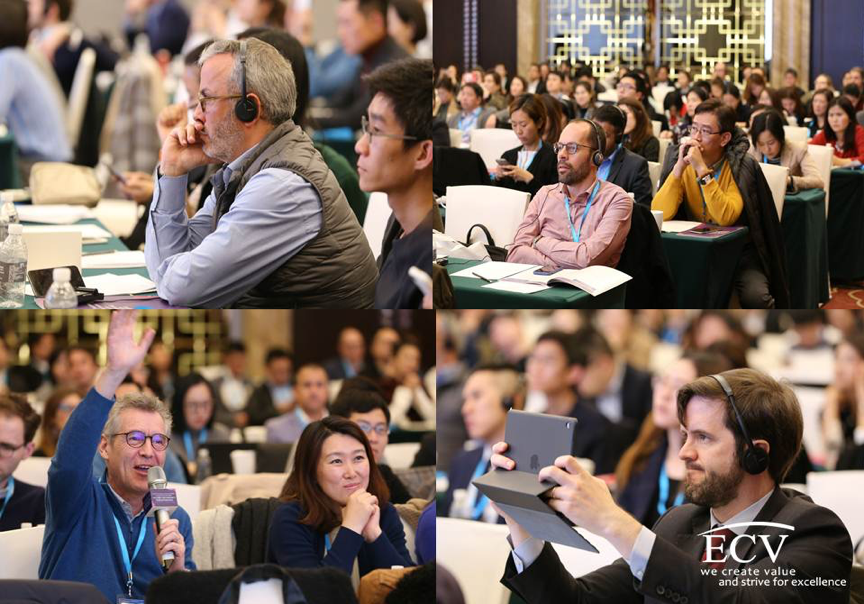 2020年5月7-8日·上海·2020第二届中国医疗数字创新国际峰会-肽度TIMEDOO