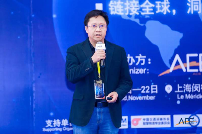 图片7.png “2019第十一届国际消费品-零售&医药供应链创新峰会”在沪隆重召开-肽度TIMEDOO