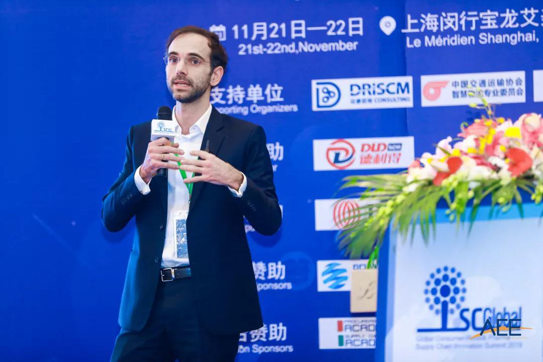 图片18.png “2019第十一届国际消费品-零售&医药供应链创新峰会”在沪隆重召开-肽度TIMEDOO