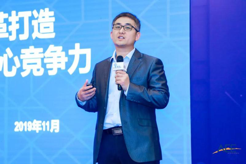 图片19.png “2019第十一届国际消费品-零售&医药供应链创新峰会”在沪隆重召开-肽度TIMEDOO