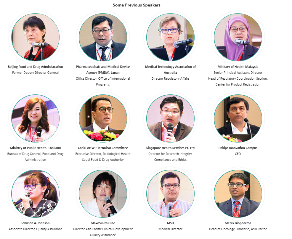 2020年4月16-17日·新加坡·2020第五届亚太医疗政策峰会(HPAP)-肽度TIMEDOO