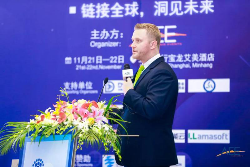 图片15.png “2019第十一届国际消费品-零售&医药供应链创新峰会”在沪隆重召开-肽度TIMEDOO