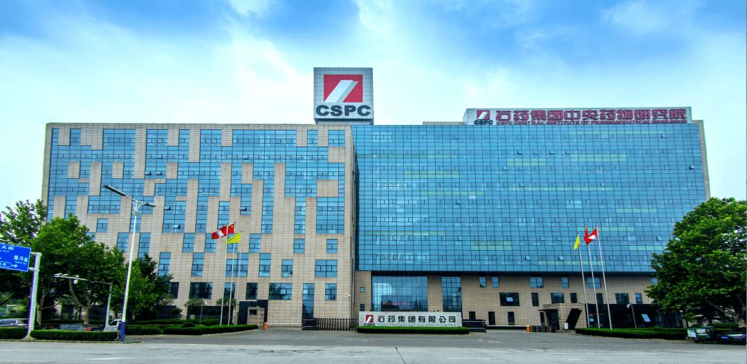 零突破!石药集团“玄宁”首获美国完全批准上市!中国药成为国际标准-肽度TIMEDOO