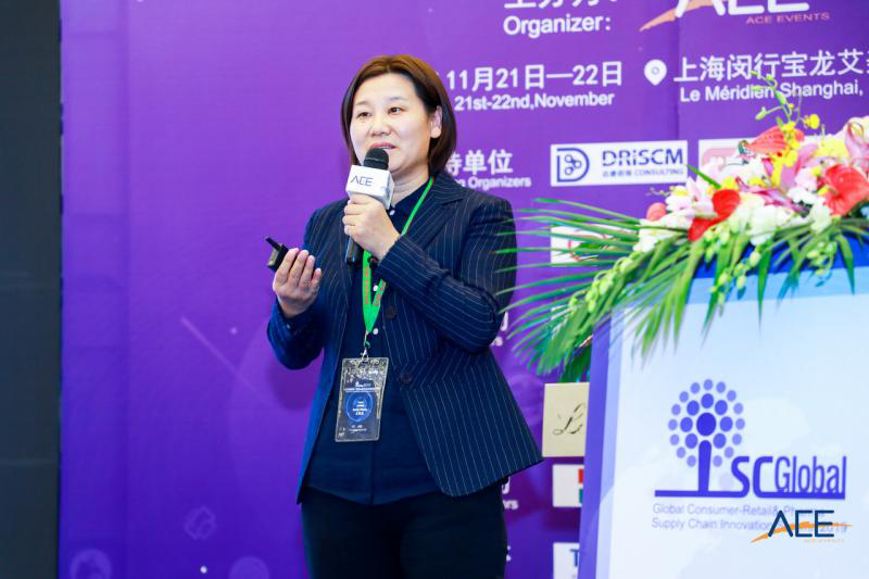 图片30.png “2019第十一届国际消费品-零售&医药供应链创新峰会”在沪隆重召开-肽度TIMEDOO