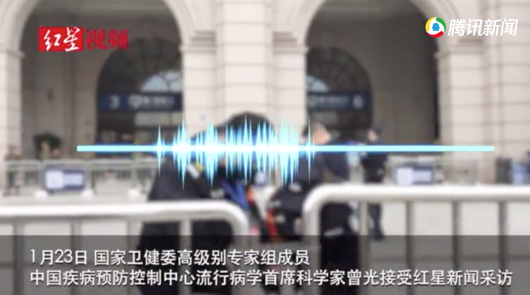 武汉为何没更早时间“封城”？卫健委高级别专家这样说-肽度TIMEDOO