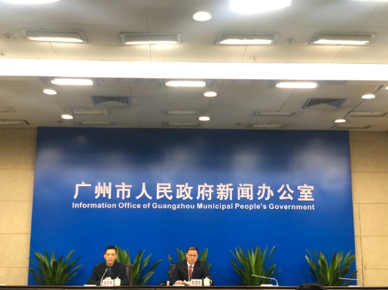 最高扶持1.5亿元！广州大手笔支持生物医药产业