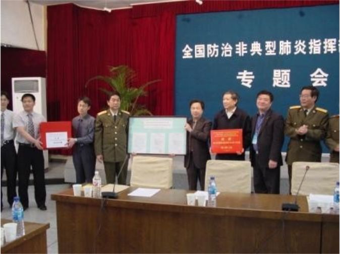 重磅丨华大因源成功研制新型冠状病毒核酸检测试剂盒-肽度TIMEDOO