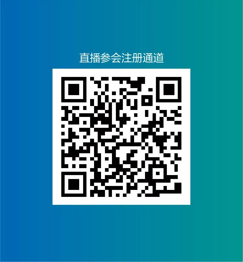 行业重磅 | “ 百万微生态” 国际合作计划首次会议即将召开-肽度TIMEDOO