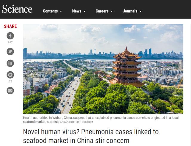 新型冠状病毒!武汉不明原因肺炎引发全球关注-肽度TIMEDOO