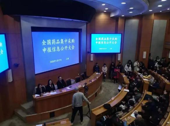 关于第二轮国家带量采购的报价分析及八点深度思考