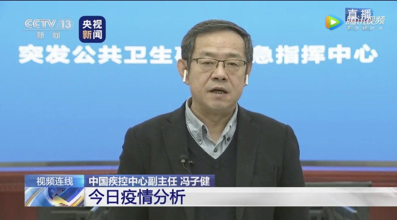 白岩松连线中国疾控中心专家 解读最新疫情