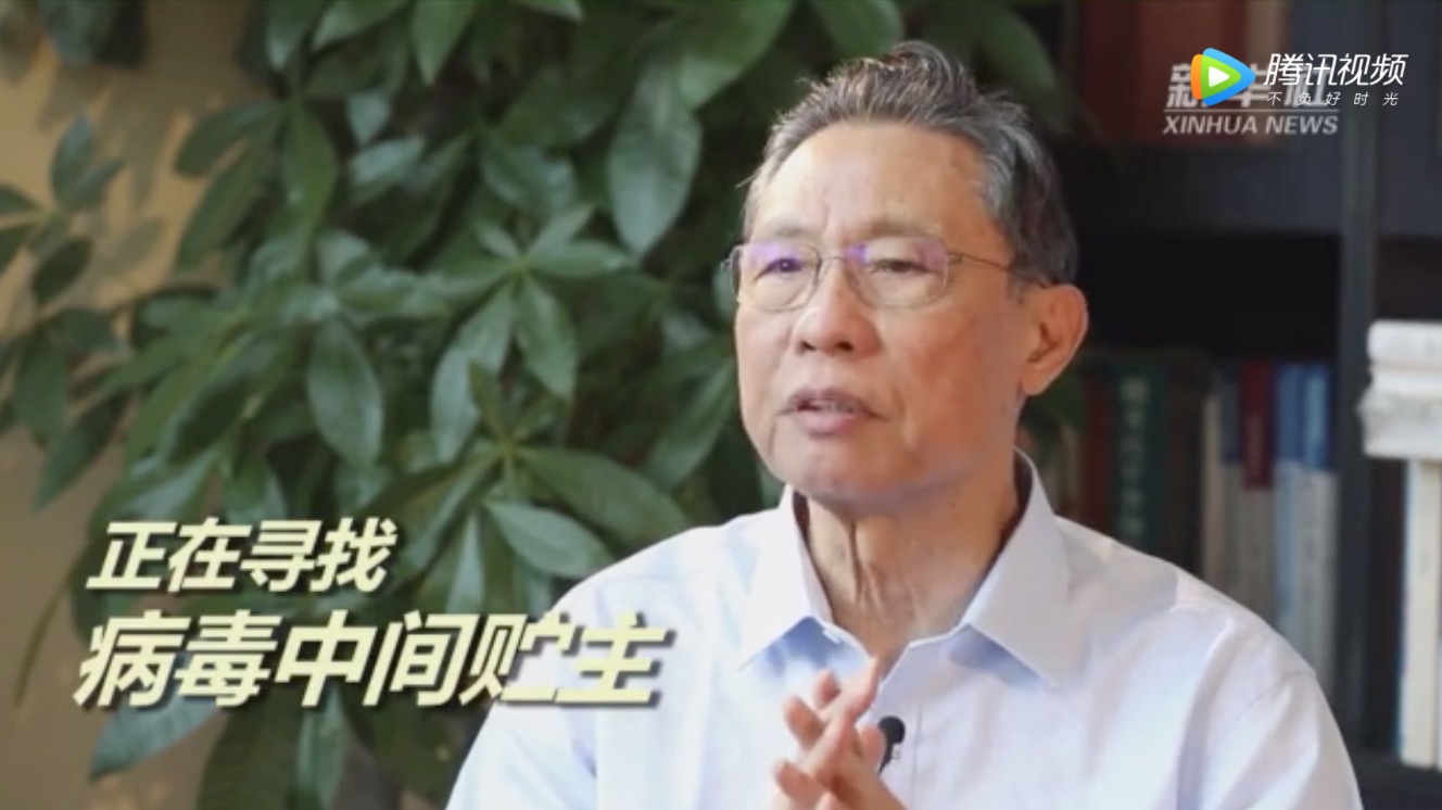 完整版视频来了！钟南山含泪谈疫情：武汉一定能过关-肽度TIMEDOO