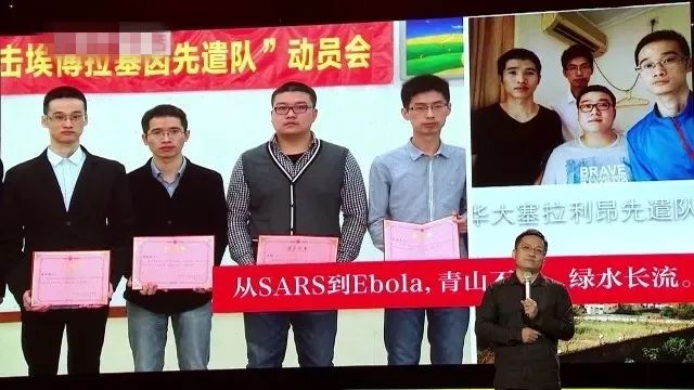 重磅丨华大因源成功研制新型冠状病毒核酸检测试剂盒-肽度TIMEDOO