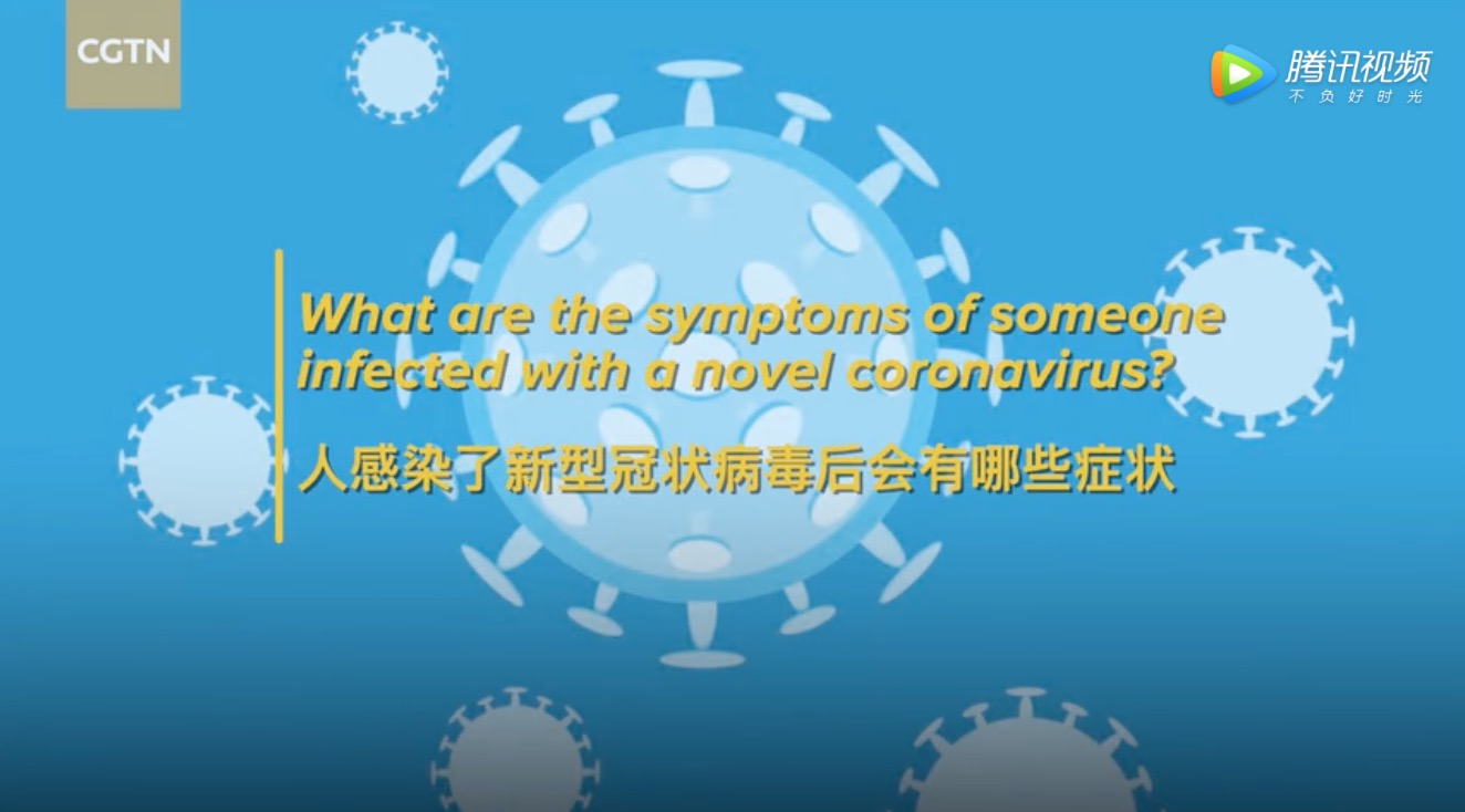 新型冠状病毒有多可怕？-肽度TIMEDOO