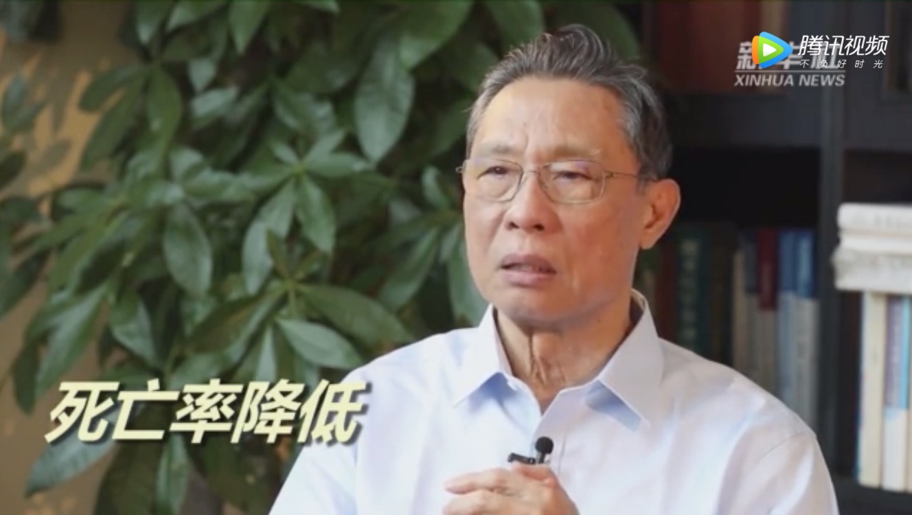 完整版视频来了！钟南山含泪谈疫情：武汉一定能过关-肽度TIMEDOO