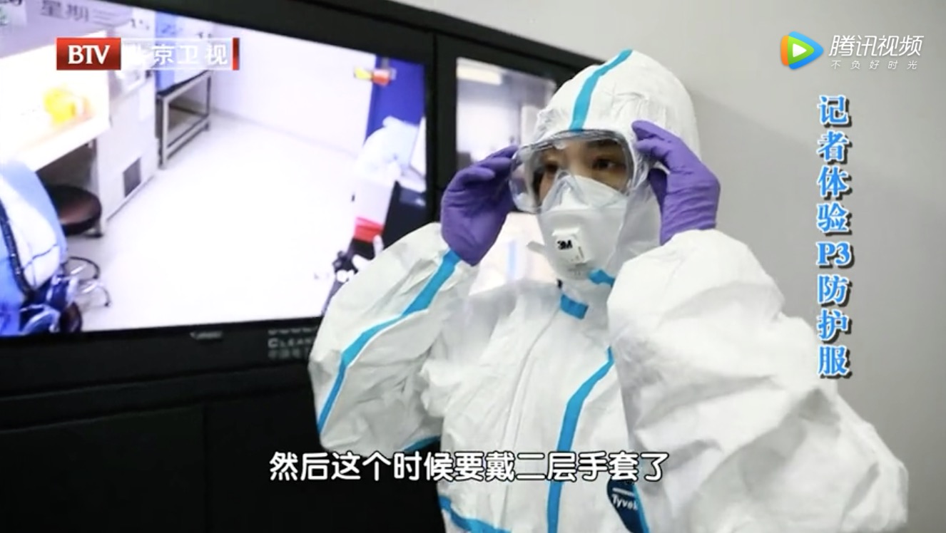 北京卫视：揭秘新型冠状病毒发现过程-肽度TIMEDOO