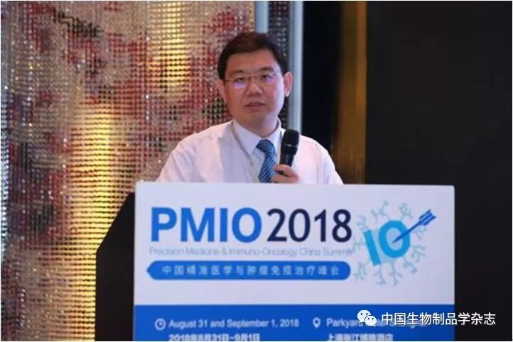 聚焦中国肿瘤免疫治疗全产业链的合作与创新--从细胞存储、产品开发、临床研究到实际应用-肽度TIMEDOO