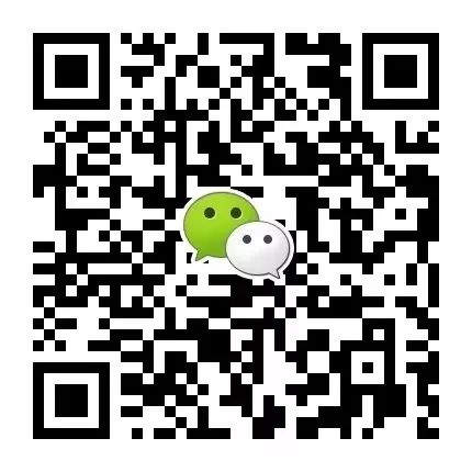 嘉宾百图首度公开——第五届易贸生物产业大会-肽度TIMEDOO