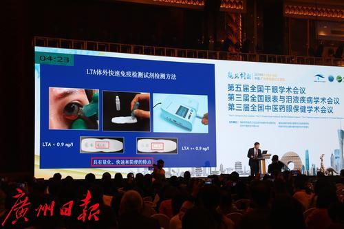 最高扶持1.5亿元！广州大手笔支持生物医药产业-肽度TIMEDOO