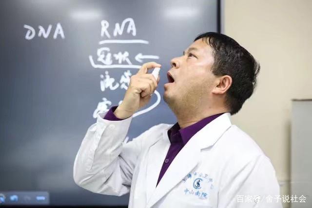 上海科研团队研制出抗病毒喷剂,对RNA病毒起抑制作用-肽度TIMEDOO