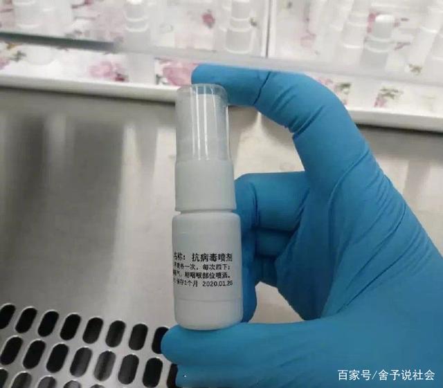 上海科研团队研制出抗病毒喷剂,对RNA病毒起抑制作用-肽度TIMEDOO