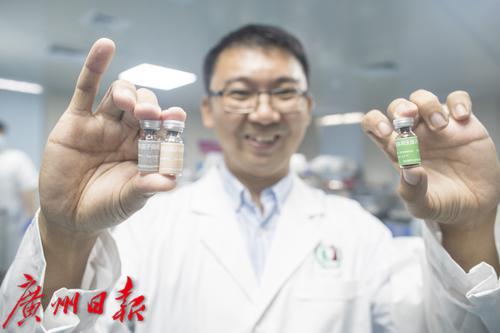 最高扶持1.5亿元！广州大手笔支持生物医药产业-肽度TIMEDOO