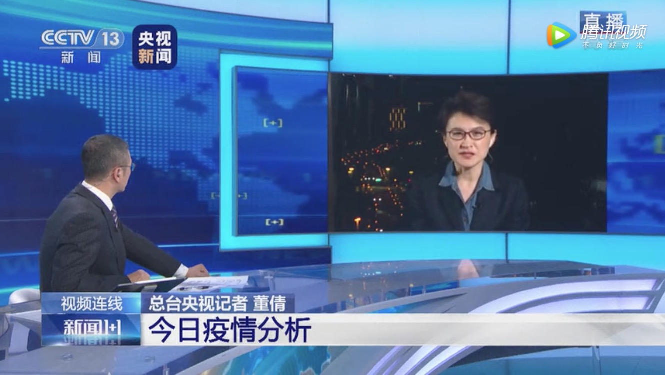 白岩松连线中国疾控中心专家 解读最新疫情-肽度TIMEDOO